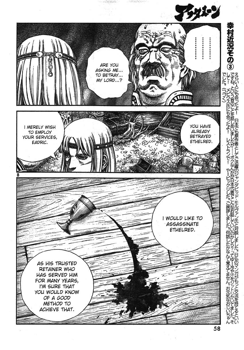 Vinland Saga Chapter 62 8